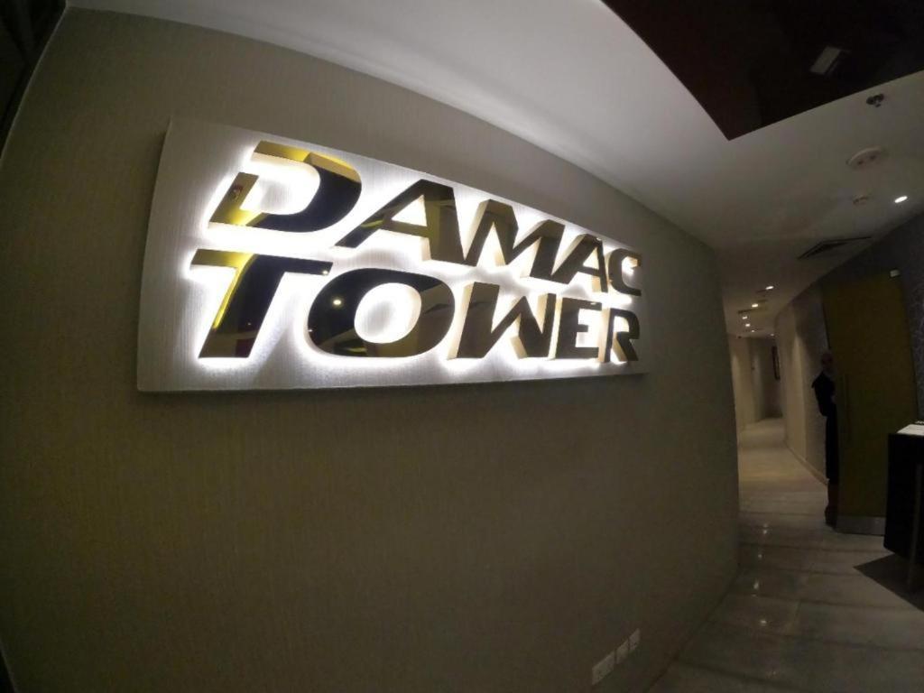 Al Fares Luxury Furnished Apartment-Damac Tower Luaran gambar